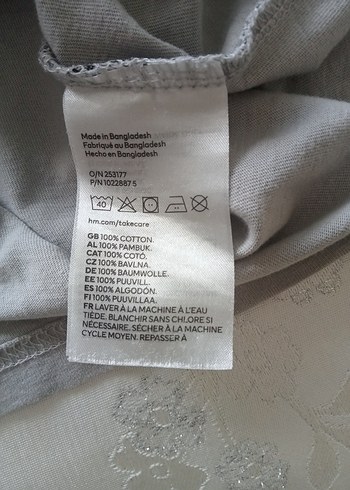 H&M Gri Baskılı  Atlet %100 pamuk - Görsel 4