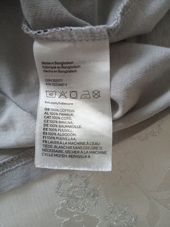 H&M Gri Baskılı  Atlet %100 pamuk - Görsel 4