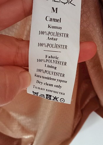 Adil Işık Camel Ceket - Görsel 4