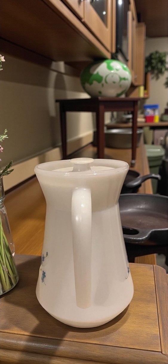 ARCOPAL FRANCE SÜRAHİ - Görsel 4