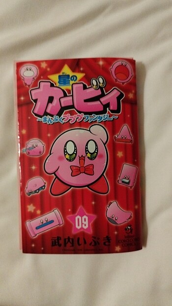 Kirby japonca