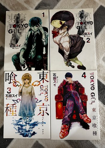 Tokyo Ghoul Manga Seti 1-4 Sayılar