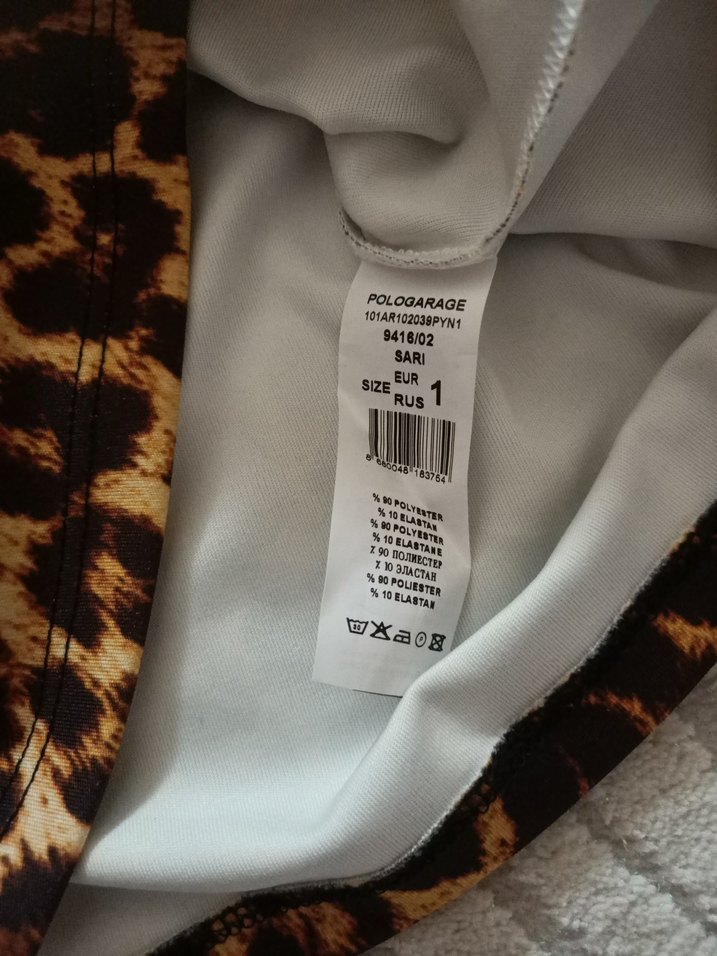 Kahverengi Leopar Desenli straplez - Görsel 4