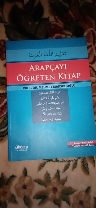 Arapça Kitabı 