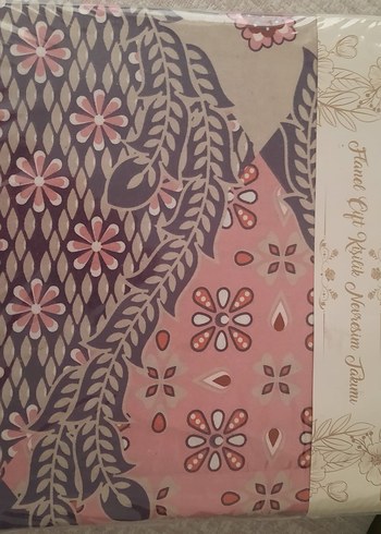 Kahverengi Desenli Çift Kişilik Nevresim Takımı - Görsel 2