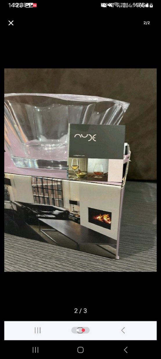 Nude serisi cam sunumluk kase - Görsel 2