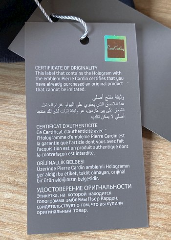 Orijinal Pierre Cardin Erkek Pijama - Görsel 2