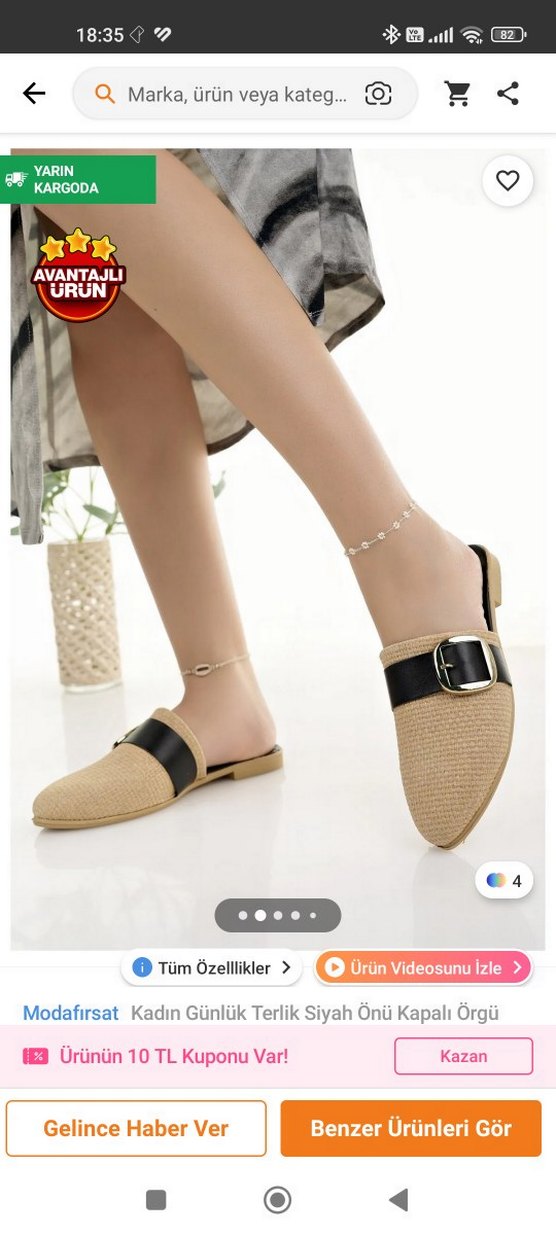 Bej Kadın Hasır Örgü Kısa Topuklu Terlik - Görsel 3