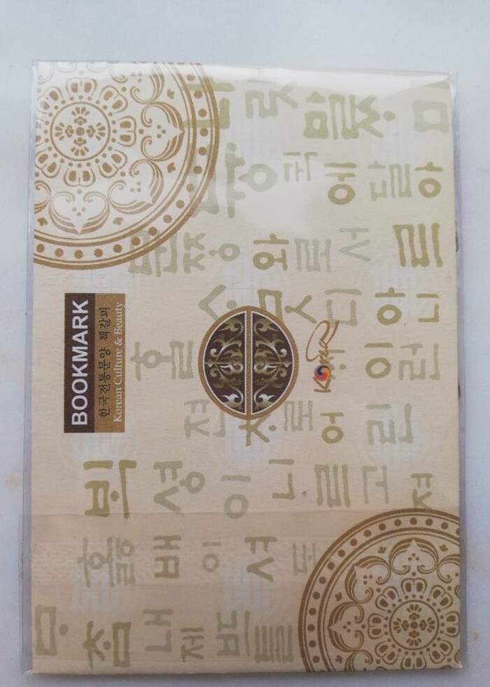 GELENEKSEL KORE MİNYATÜR KİTAP AYRACI  - Görsel 3