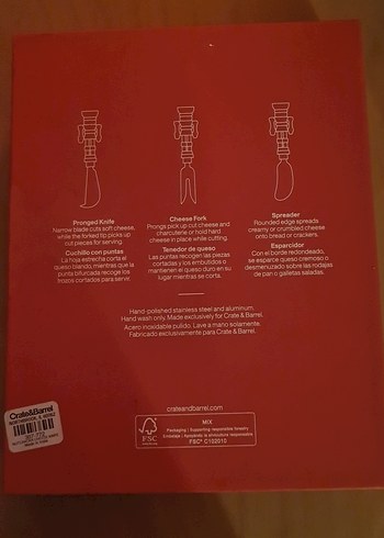 Crate&Barrel Bordo Kesme ve Servis Seti - Görsel 8