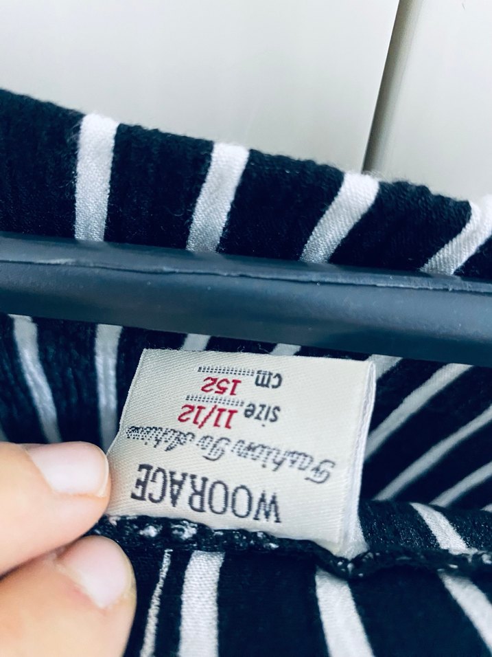 Siyah Çizgili midi Etek - Görsel 2