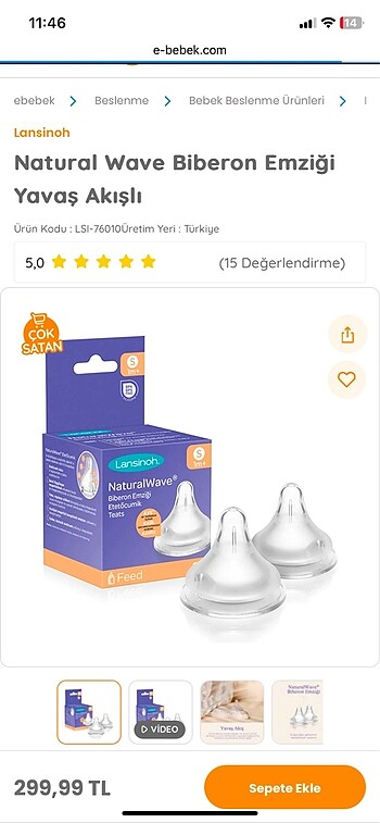 Lansinoh yeni doğan biberon ucu