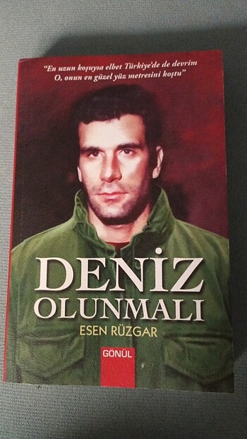 Deniz Olunmalı