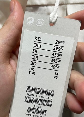 Cos beyaz gömlek - Görsel 3