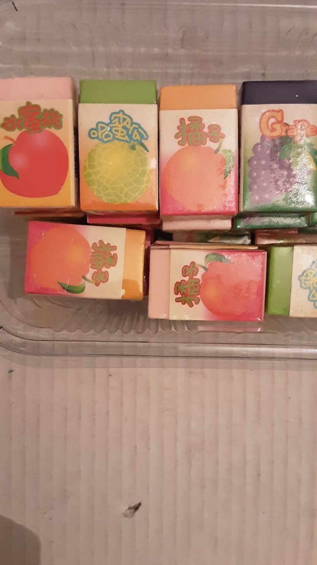 silgiler - Görsel 3