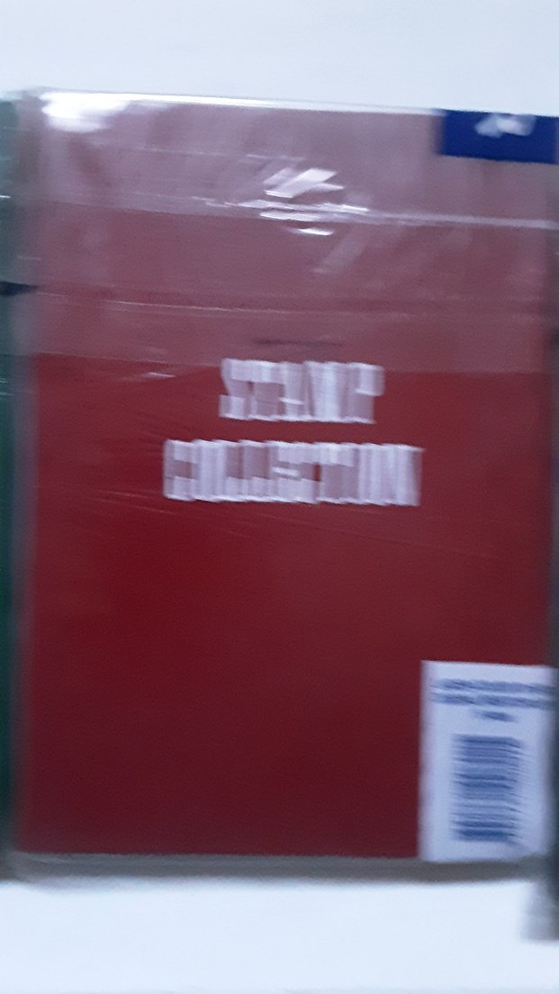 Yeşil Kapaklı Pul Koleksiyon Defteri - Görsel 2