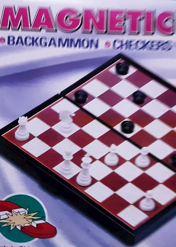 Kızma Birader Oyunu, satranç, dama, tombala - Görsel 6