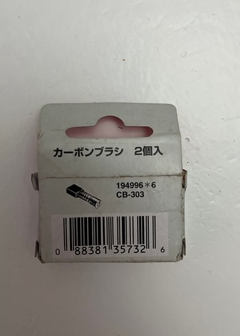 Makita CB-303 Yedek Parça Seti - Görsel 2