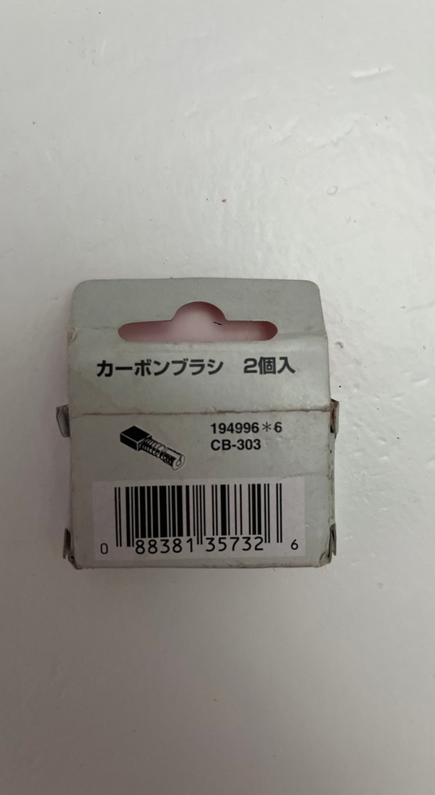 Makita CB-303 Yedek Parça Seti - Görsel 2