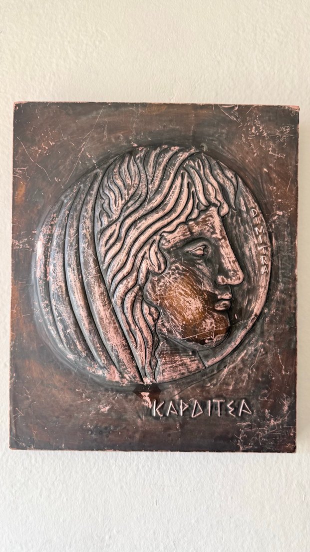 KARDİTSA DİMİTRA DAMGALI 18 YÜZYIL - Görsel 4