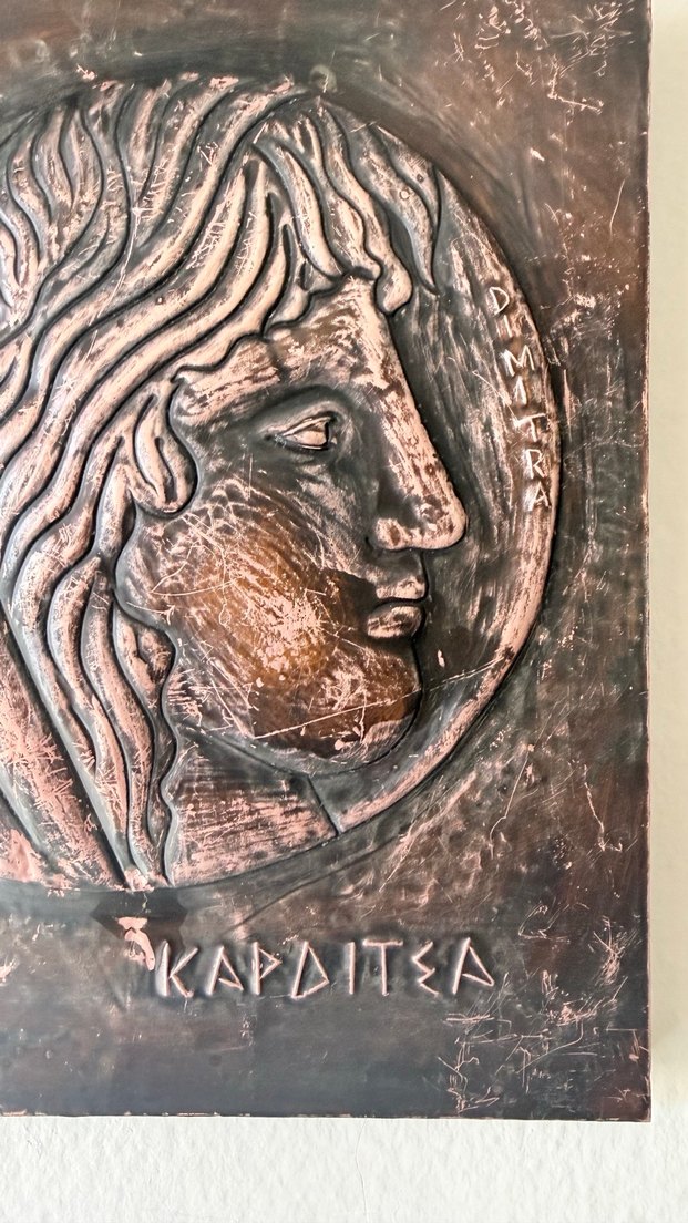 KARDİTSA DİMİTRA DAMGALI 18 YÜZYIL - Görsel 5