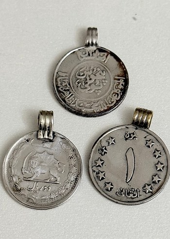 İRAN RİYALİ AFKAN MADENİ PARALARI - Görsel 2