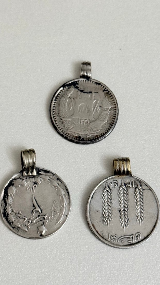 İRAN RİYALİ AFKAN MADENİ PARALARI - Görsel 4