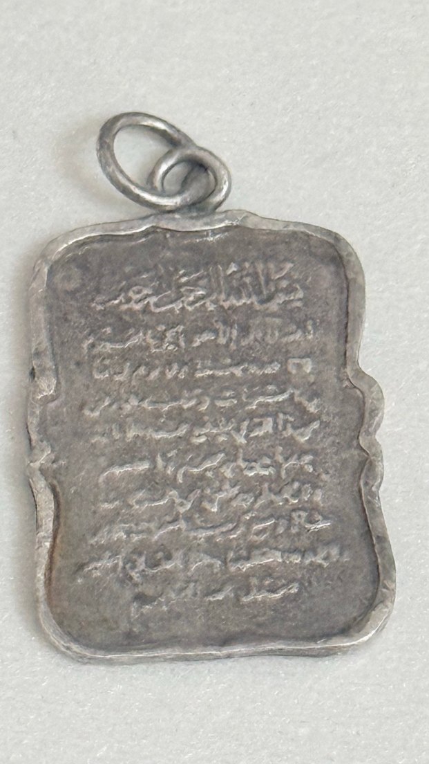 925 AYAR GÜMÜŞ AYET KOLYE - Görsel 4