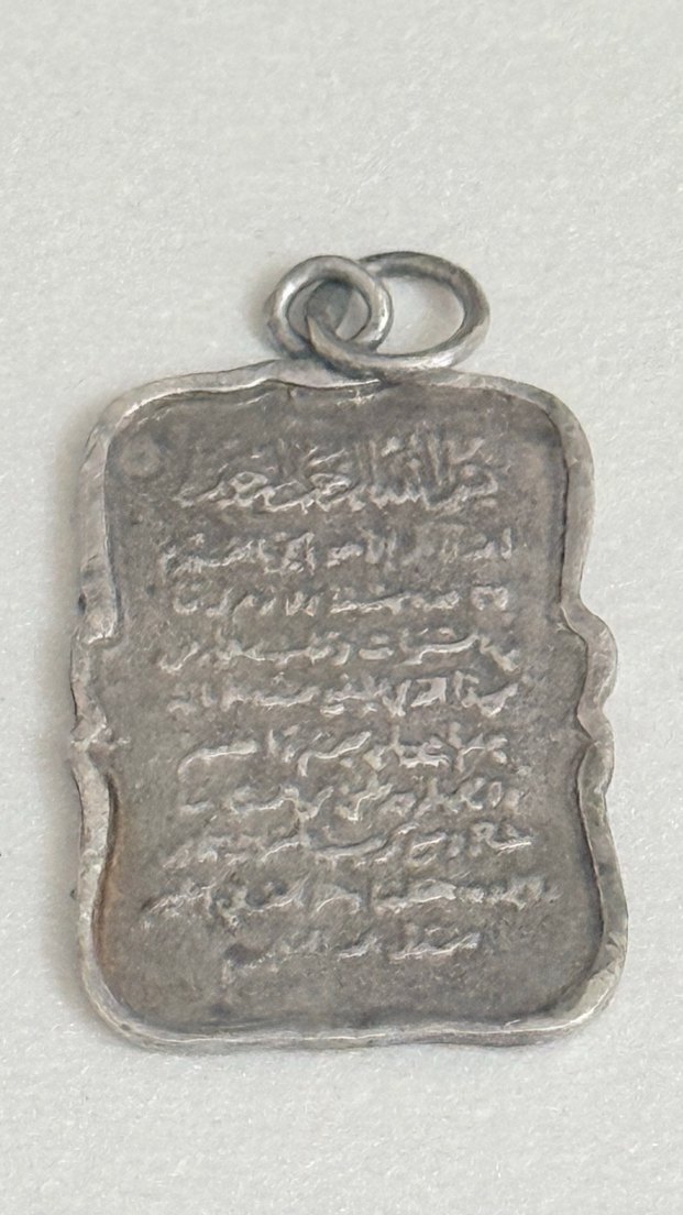 925 AYAR GÜMÜŞ AYET KOLYE - Görsel 2