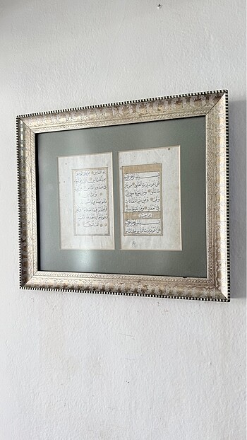 Beden altın Renk ORJİNAL EL YAZMA ALTIN YALDIZ AYET