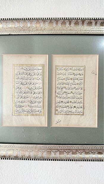 Beden altın Renk ALTIN YALDIZ EL YAZMA ORJİNAL ESER