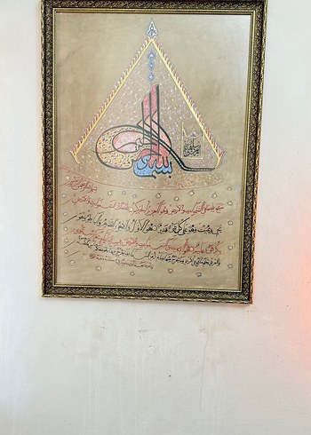 ORJİNAL KEYEBESİ EL ÇEKME OSMANLI TUĞRA