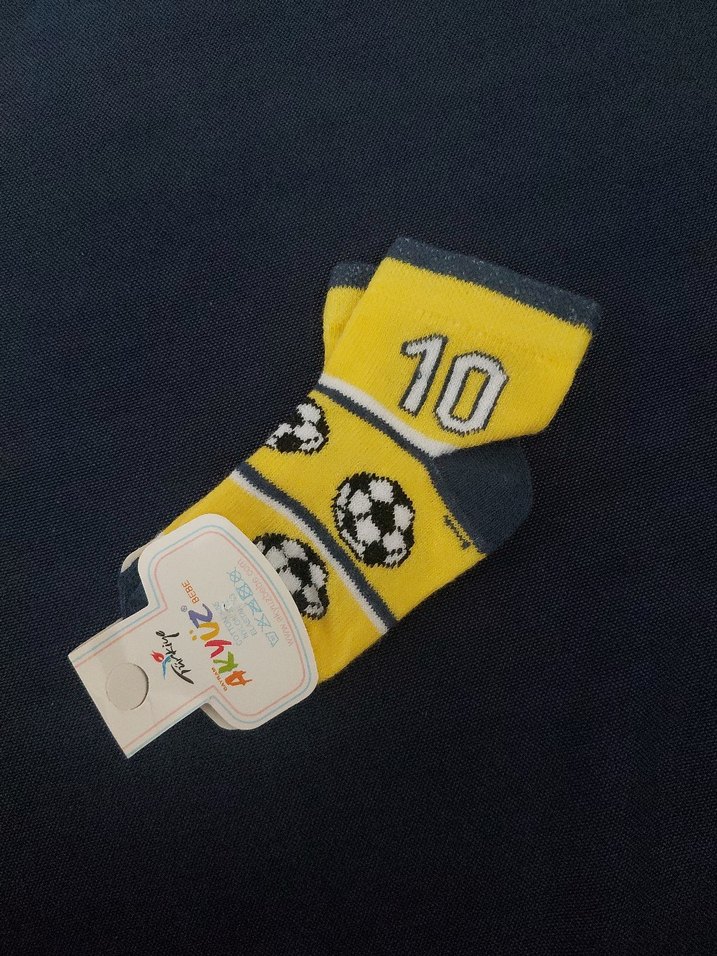 Erkek Çocuk Sarı Baskılı Kısa Kollu Tişört - Görsel 3