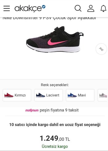 Nike 27 numara Kız Çocuk Siyah Spor Ayakkabı - Görsel 7