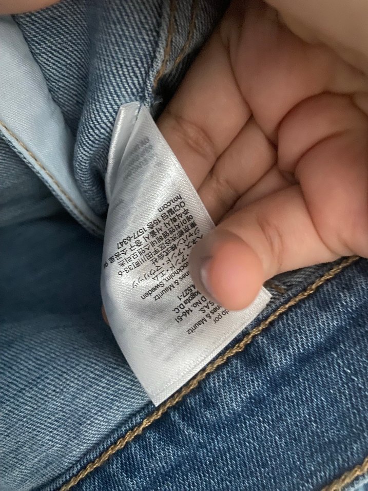 H&M Denim kot Ceket - Görsel 5