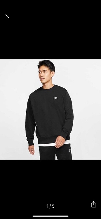 Nike sweat