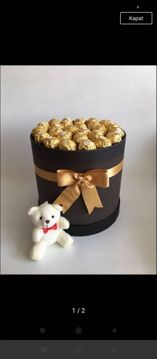 Koyu Kırmızı Gül Buketi - Görsel 2