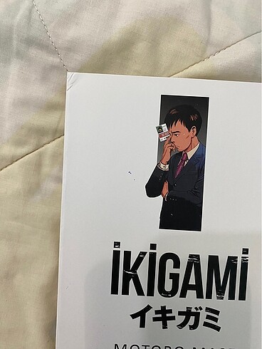 Beden ikigami manga