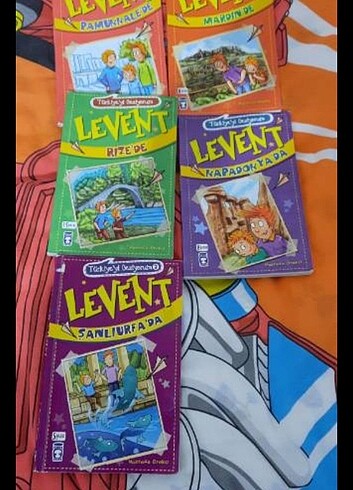  Levent