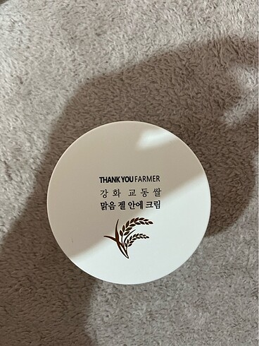 Thank you Farmer pirinç kremi