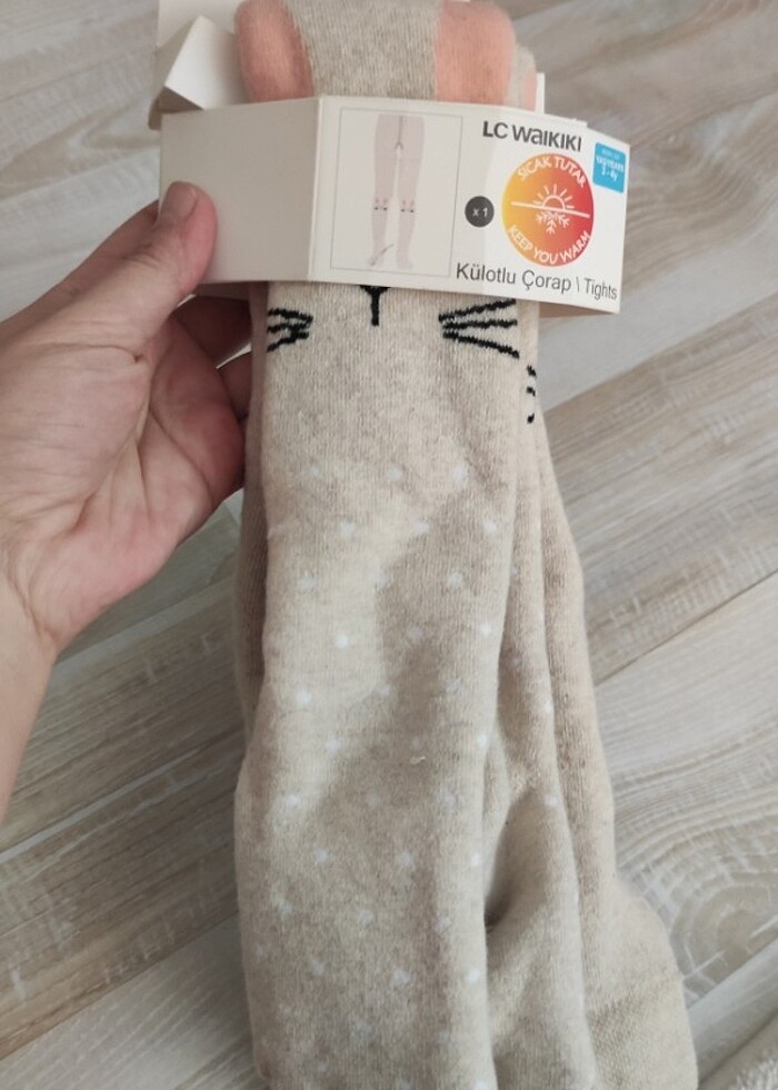 Külotlu çorap  - Görsel 2