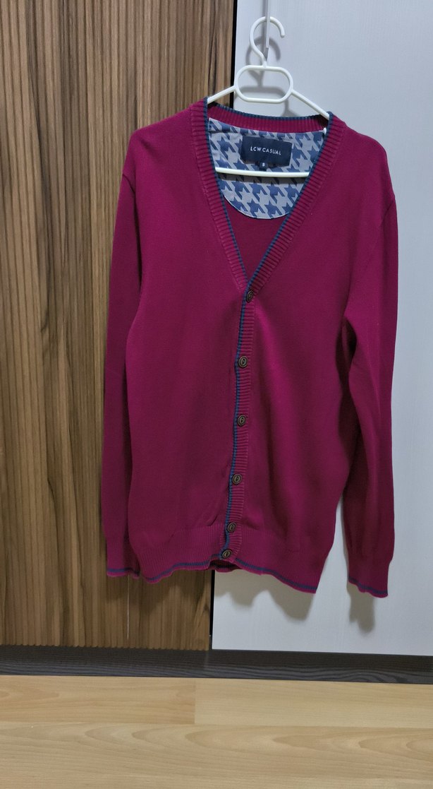 Erkek Triko Hırka - Görsel 4