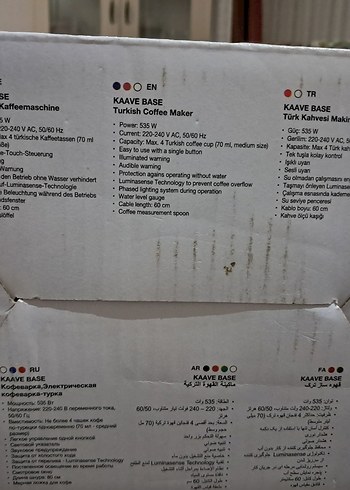 Fakir Kaave Base Gri Türk Kahvesi Makinesi - Görsel 2