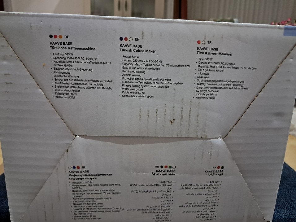 Fakir Kaave Base Gri Türk Kahvesi Makinesi - Görsel 2