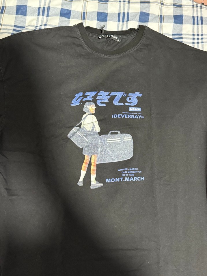 oversize tişört - Görsel 2