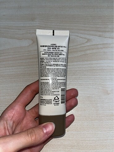 Diğer Skinfood bb krem spf20