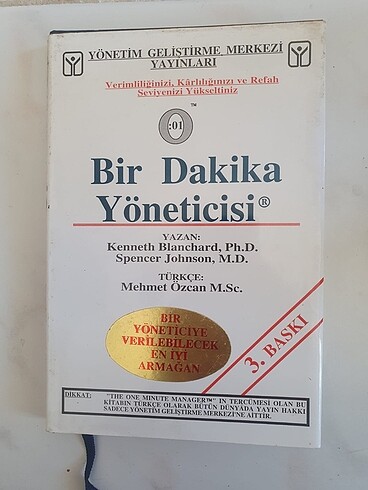 Bir dakika yöneticisi