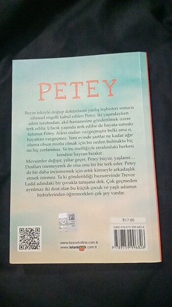  Petey
