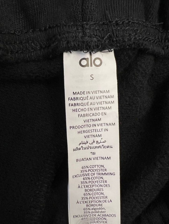 Alo Siyah Rahat Kesim Jogger Eşofman Altı - Görsel 3