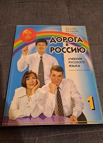 Rusya'ya Doğru Rusça Çalışma Kitabı Beginner